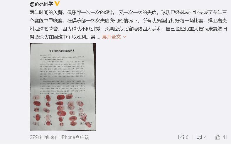 叶辰转而又看向洪元山，淡淡道：洪门主，我要走了，你是不是要做些表示？跪在地上的洪元山急忙俯下身去，头也不抬的恭敬道：恭送叶先生。